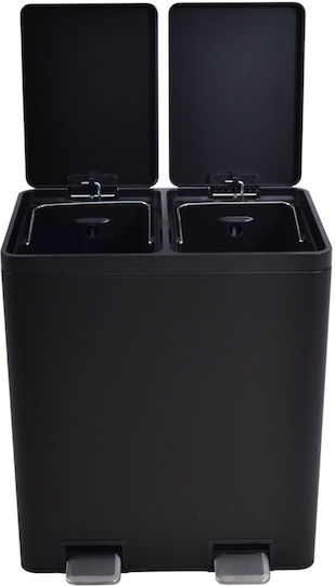 Ankor Waste Bin Waste made of Stainless Steel with Photocell Black 20lt 1pcs Ankor Waste Bin Waste made of Stainless Steel with Photocell Black 20lt 1pcs