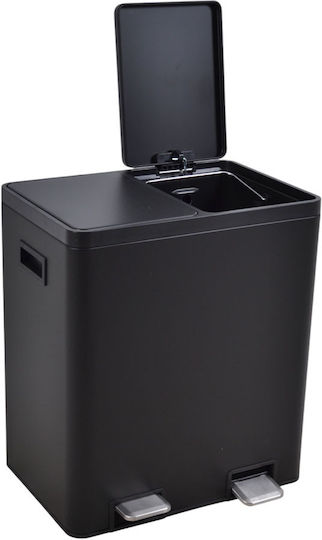 Ankor Recycling Waste Bin Made of Stainless Steel with Sensor Black 20lt