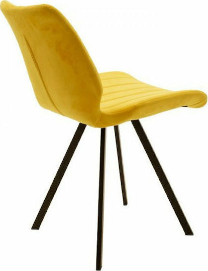 Ess- und Küchenstühle Sabia 45.5x58x80cm 4 Stück Gelbe Ess- und Küchenstühle Sabia 45.5x58x80cm 4 Stück Gelbe