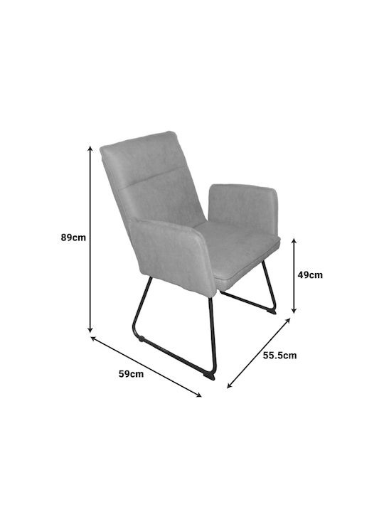 Essential Dining Room Fabric Chair Grey 55.5x59x89cm 4pcs