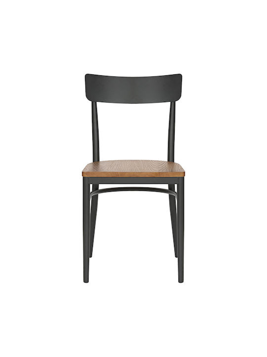 Zerca Dining Room Metallic Chair Anthracite, Natural Shade 49x44x82cm