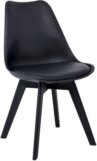 Καρέκλα Κουζίνας Martin-II 52x49x82εκ. Καρέκλα Κουζίνας Martin-II 52x49x82εκ.