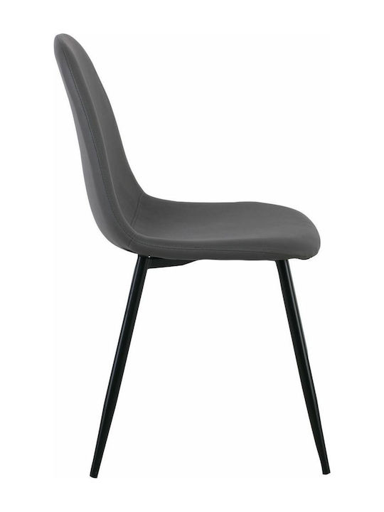 Celina Scaune Sala de mese Gri 4buc 45x54x85buc