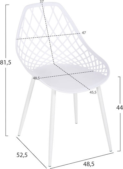 Καρέκλα Τραπεζαρίας Lio 52x53x82εκ.