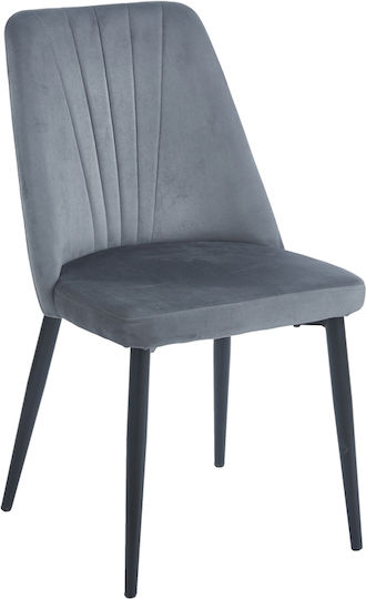 Καρέκλα Τραπεζαρίας Olivia 75x59x51εκ.