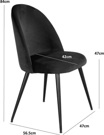 Zizel Столички Трапезария плюшени Dark Violet 1бр 47x56.5x47бр