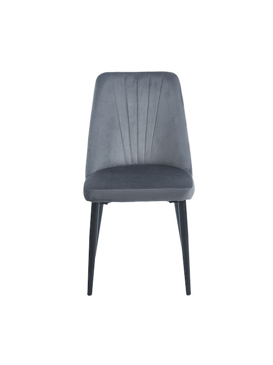Olivia Καρέκλα Τραπεζαρίας Μεταλλική Grey 75x59x51εκ.
