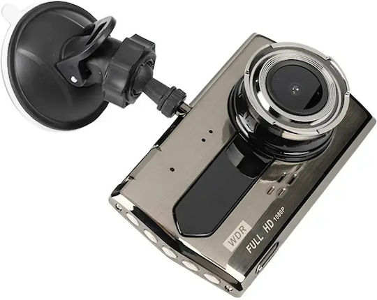 Verk Group Σετ Κάμερα DVR Αυτοκινήτου 1080P με Οθόνη 4" & Κάμερα Οπισθοπορείας