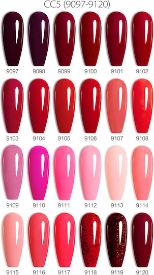 Canni Hema Free Halb-permanenter Nagellack Rosewood 9120 9ml 1Stück