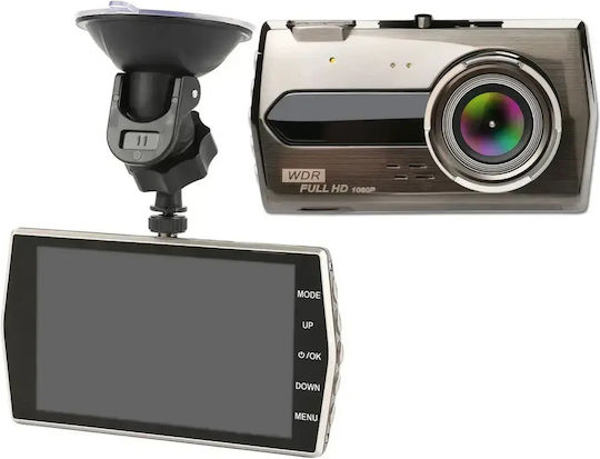 Verk Group Σετ Κάμερα DVR Αυτοκινήτου 1080P με Οθόνη 4" & Κάμερα Οπισθοπορείας