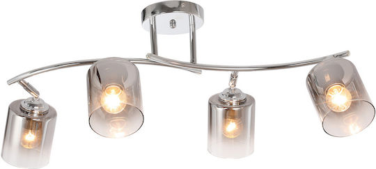 Agora Lighting Πλαφονιέρα Οροφής Γκρι με Ντουί E27