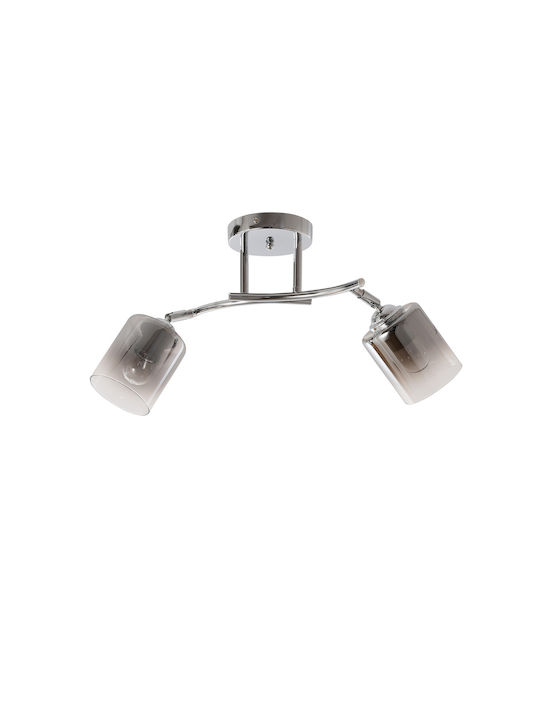 Agora Lighting Πλαφονιέρα Οροφής Γκρι με Ντουί E27