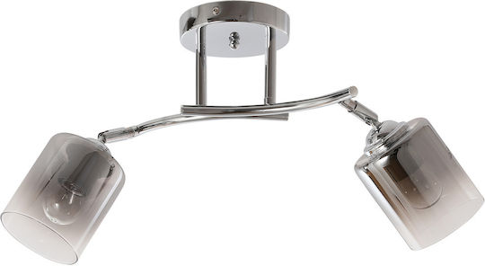 Agora Lighting Πλαφονιέρα Οροφής Γκρι με Ντουί E27