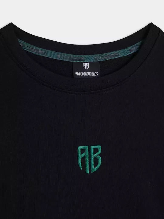 Παιδικό T-shirt Μαύρο