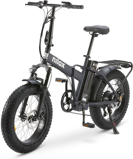 Nilox X8 Pro 20" Blue Foldable Electric City Bicycle
