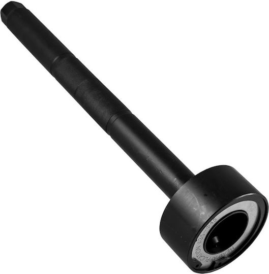 JBM Extractor 45mm