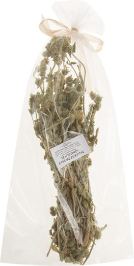 Mountain Tea of Evia Sideritis Matsaki 30 Gr