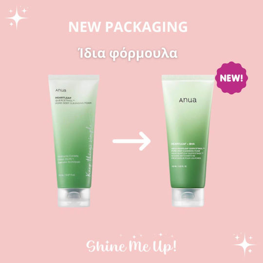 Anua Heartleaf Foam Cleansing Face for Acne-Prone Skin 150ml