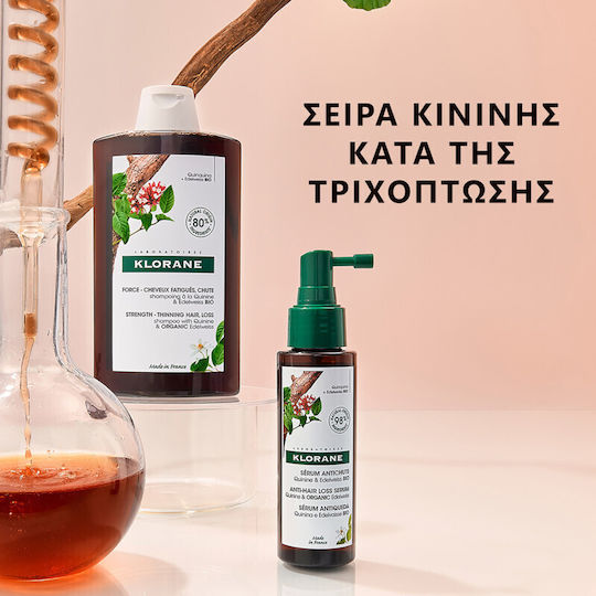 Klorane Serum împotriva căderii părului 100ml