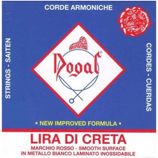 Dogal Lira di Creta Single Chrome Cretan Lyra String A (La) Chrome