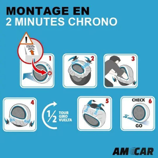 Amcar Large Αντιολισθητικές Χιονοκουβέρτες Επιβατικού Αυτοκινήτου 2τμχ
