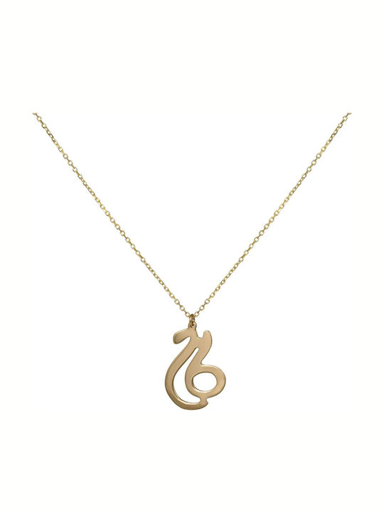 Necklace Talisman from Gold 9 K
