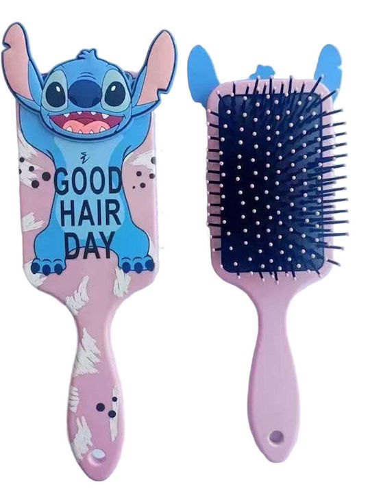 Stitch Μπλε