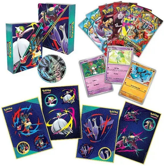 Pokemon Collector΄s Chest Fall 2025 Booster Pack (EN)
