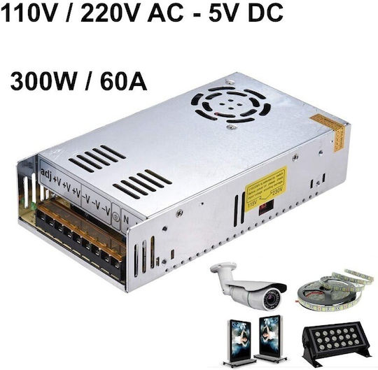 Захранване Метален Корпус Вътрешен 5v 300w 60a