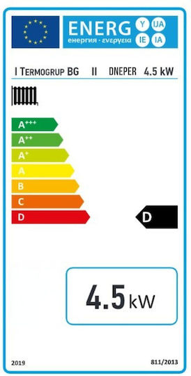 Balkan Energy Стенен Котел Electric Power 3870ккал/ч