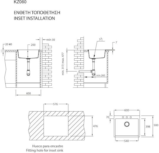 Duralit KΖ060-420 Ένθετος από Συνθετικό Γρανίτη Μ60xΠ50cm Μαύρος