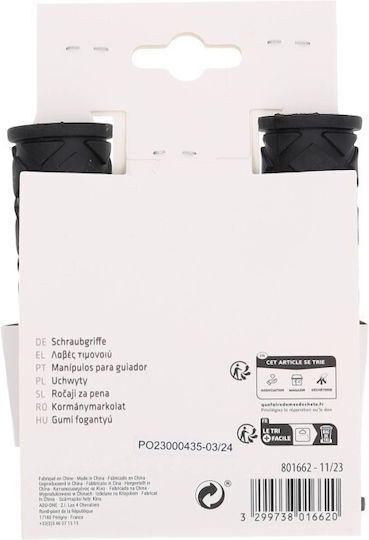 Durca 801662 Χειρολαβές Ποδηλάτου σε Γκρι Χρώμα 122mm