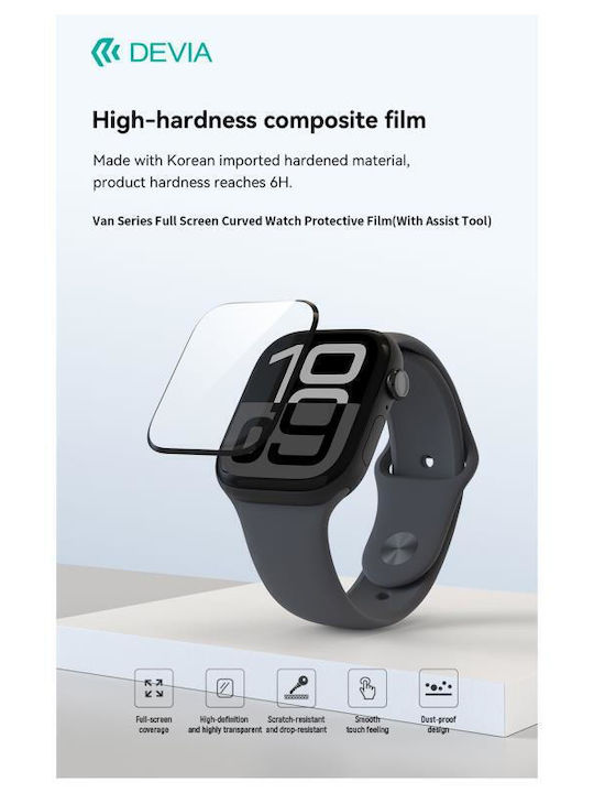 Devia Закалено стъкло за Apple Watch 45 мм 1бр 127753