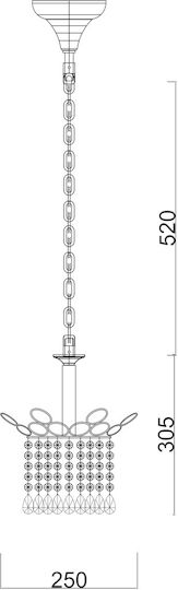Agora Lighting Κρεμαστό Φωτιστικό Χρυσό 25εκ. Agora Lighting Κρεμαστό Φωτιστικό Χρυσό 25εκ.