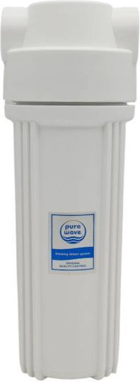 Water Filtration System Single Under Sink / Central Supply Micron 3/4'' PW-FH-34W