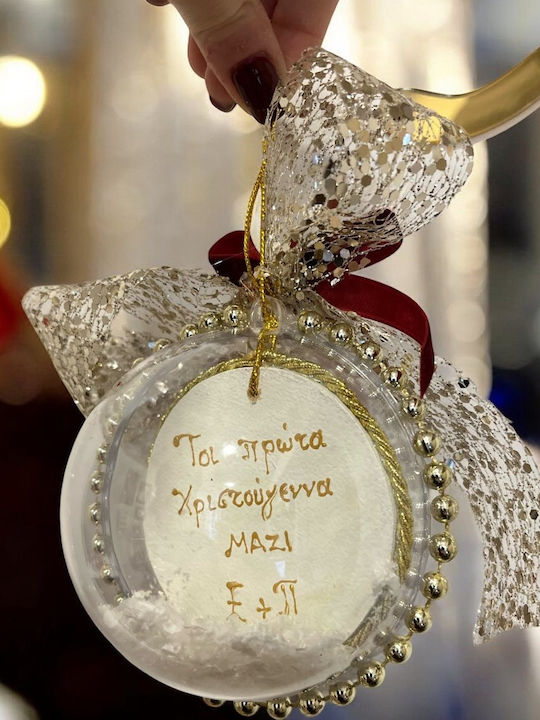 Ornament de Crăciun Cadou cu Cadouri 1buc