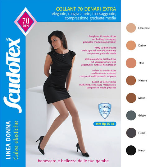 Scudotex Чорапогащник 15-18 мм рт. ст Кафяв