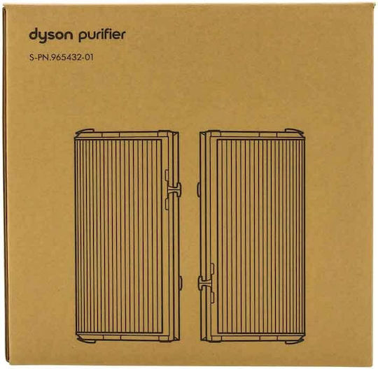 Dyson Combi Glass Filters Electric Vacuum Compatible with Dyson