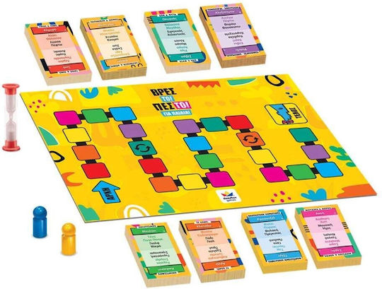 Board Game Βρες το Πες το! Junior for 4-10 Players 7+ Years Old Desyllas