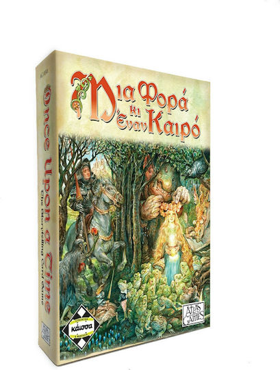 Board Game Μια Φορά κι Έναν Καιρό for 2-6 Players 8+ Years Old Kaissa