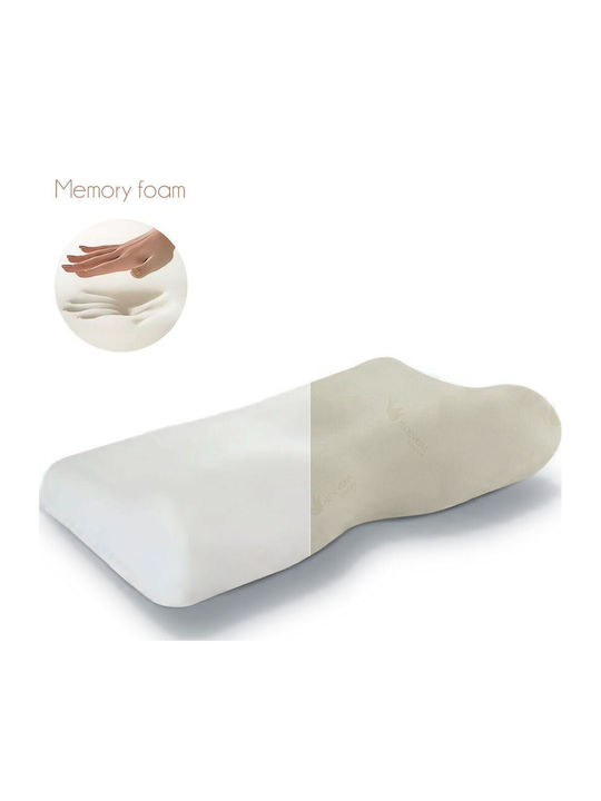 Bed & Home No.4 Aloe Vera Μαξιλάρι Ύπνου Memory Foam