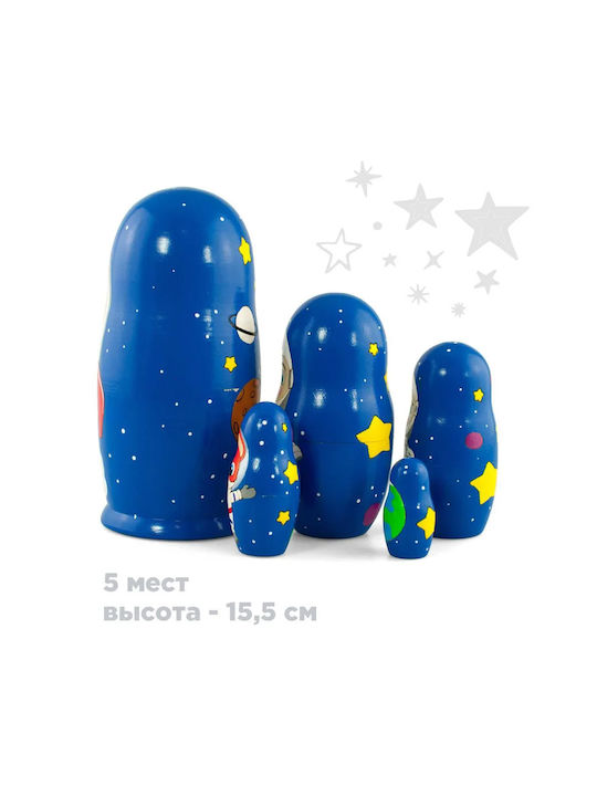 Azhna Διακοσμητική Κούκλα από Ξύλο 15.5cm