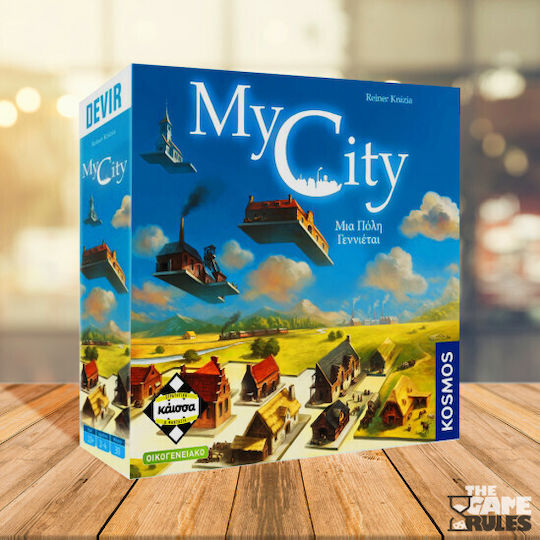 Brettspiel My City: Μια Πόλη Γεννιέται für 2-4 Spieler 10+ Jahre Kaissa
