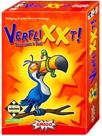 Brettspiel Verflixxt – Έτσι Είναι Η Ζωή für 2-6 Spieler 8+ Jahre Kaissa