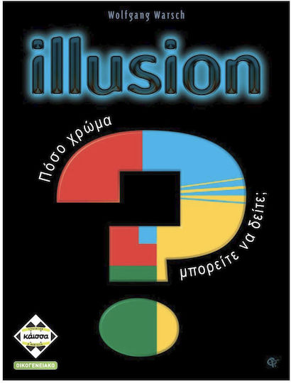 Brettspiel Illusion für 2-5 Spieler 8+ Jahre Kaissa
