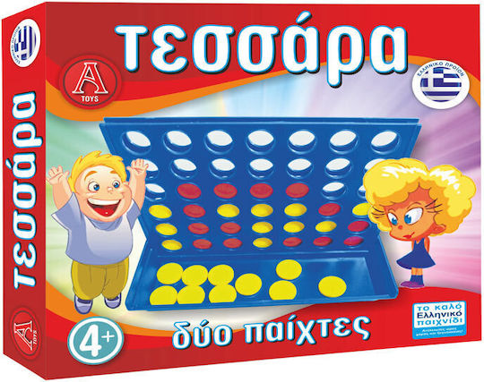 Board Game Τεσσάρα for 2 Players 4+ Years Old Argy Toys