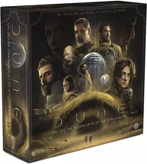 Επιτραπέζιο Παιχνίδι A Game of Conquest and Diplomacy για 2-4 Παίκτες 12+ Ετών (EN) Gale Force Nine