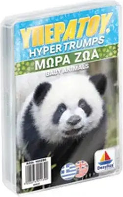 Board Game Υπερατού: Baby Animals for 2+ Players 6+ Years Old Desyllas