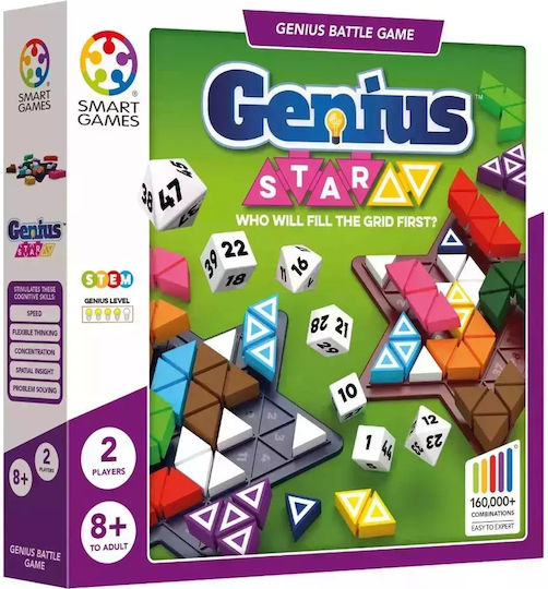 Επιτραπέζιο Παιχνίδι Genius Star για 1-2 Παίκτες 8+ Ετών (EN) Smart Games