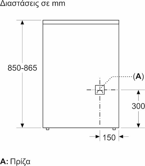 Pitsos Κουζίνα 66lt με Κεραμικές Εστίες Π60εκ. Inox